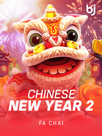 CHINESE NEW YEAR 2png thumbnail