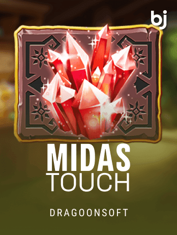 Midas Touchpng game cover