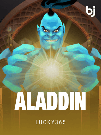 Aladdinpng game cover